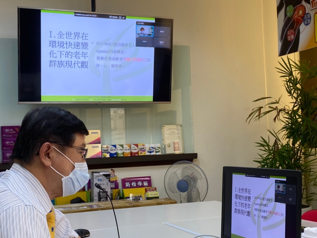 保健食品通路拓展經驗分享